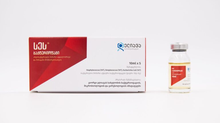 médicament ceftriaxone